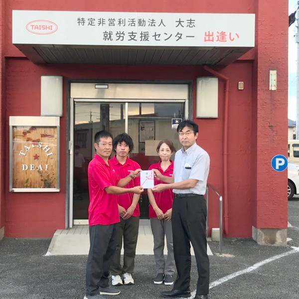 作業場のカーペットを張りました！